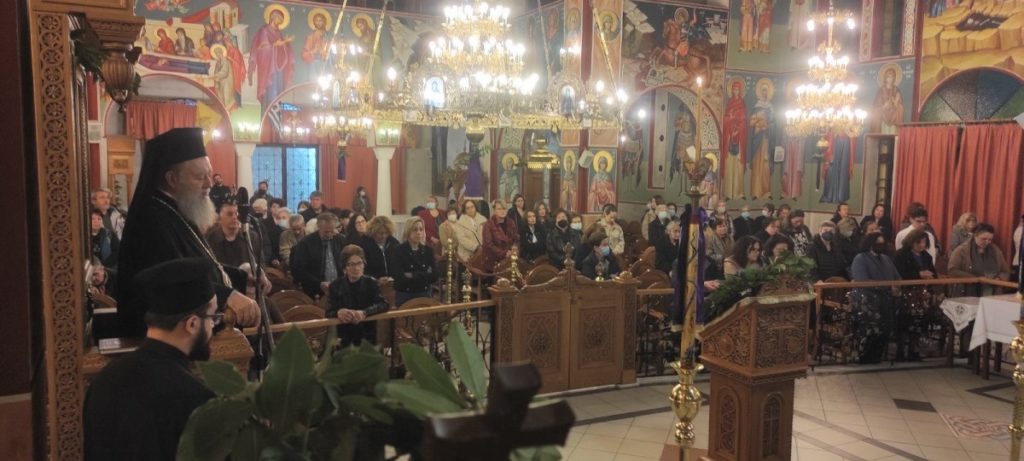 Η Κυριακή των Βαΐων στην Ιερά Μητρόπολη Χαλκίδος