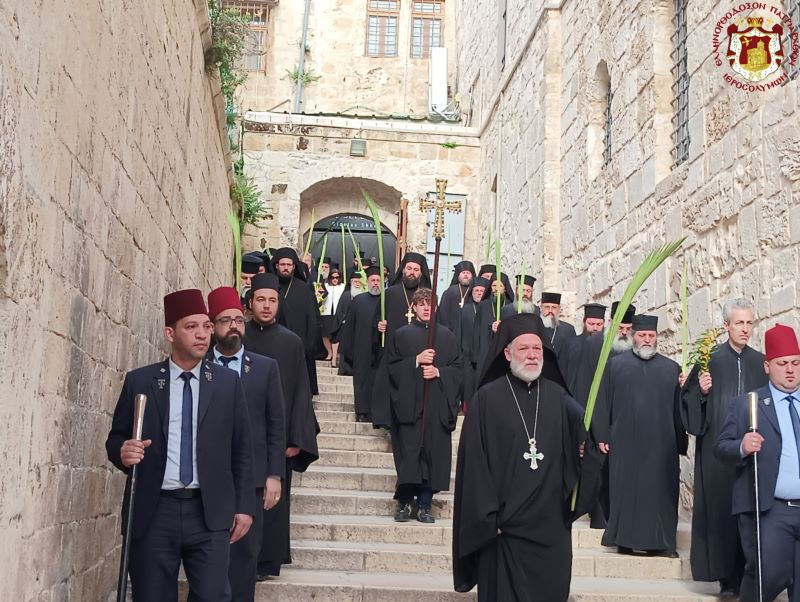 البطريركية الأورشليمية تحتفل بأحد الشعانين