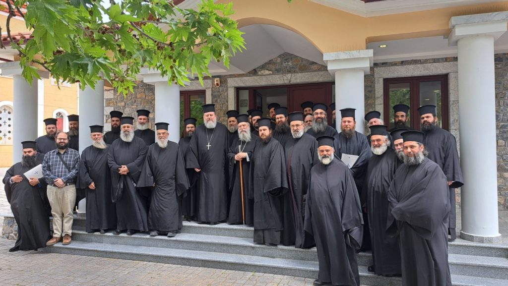 Λήξη επιμορφωτικού προγράμματος του Ι.Π.Ε. στην Ιερά Μητρόπολη Μονεμβασίας και Σπάρτης