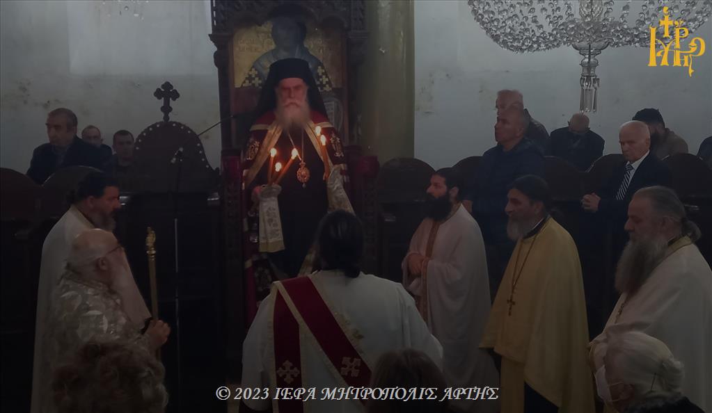 Πανηγυρικός Εσπερινός Αγίων Αυταδέλφων Θεοχάρους και Αποστόλου στην Άρτα