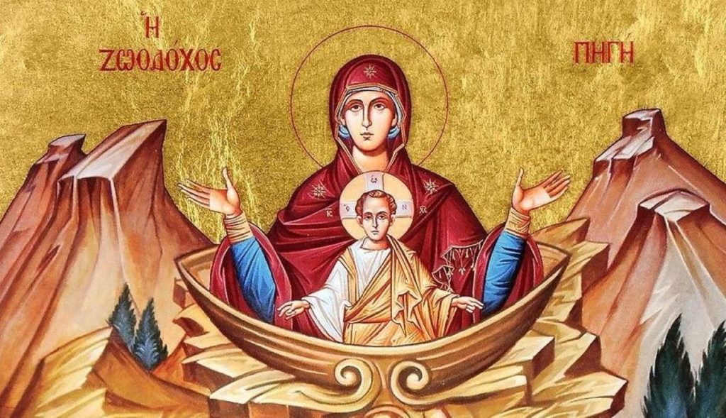 Ζωοδόχος Πηγή: Εκπομπές και αφιερώματα στην Pemptousia TV