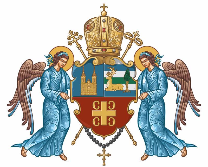 Нови грб Епархије сремске