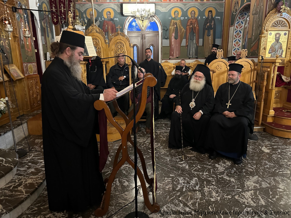 Ο Κατανυκτικός Εσπερινός και η ομιλία για την Οσία Μαρία την Αιγυπτία στην Παναγία Ελεούσα Ιεράπετρας