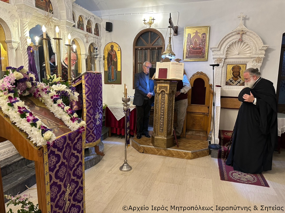 Η Ακολουθία του Νυμφίου στον Ιερό Προσκυνηματικό ναό Αγίων Κωνσταντίνου και Ελένης Σητείας