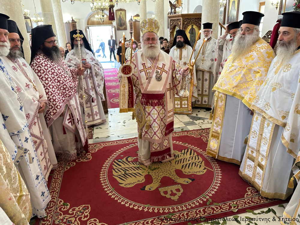 Eσπερινός της Αγάπης στον Ιερό Μητροπολιτικό Ναό Αγίου Γεωργίου Ιεράπετρας