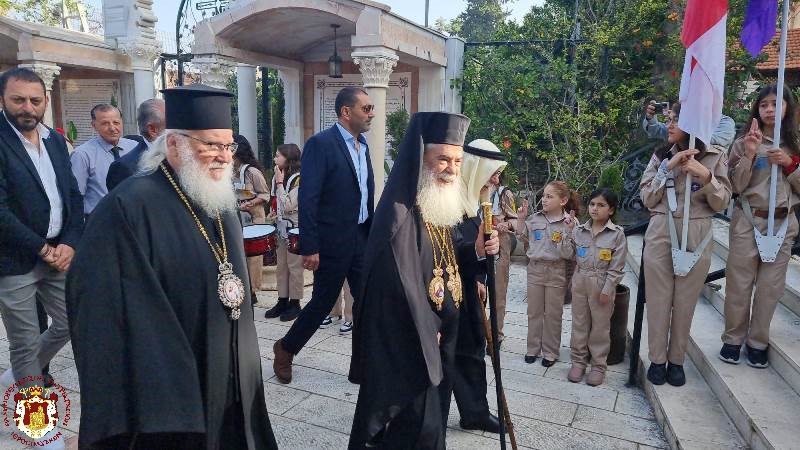 THOMAS SUNDAY AT THE PATRIARCHATE