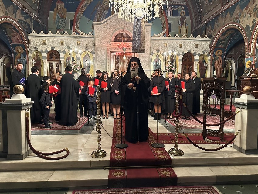 Πασχαλινή εκδήλωση της Ιεράς Μητρόπολης Κορίνθου