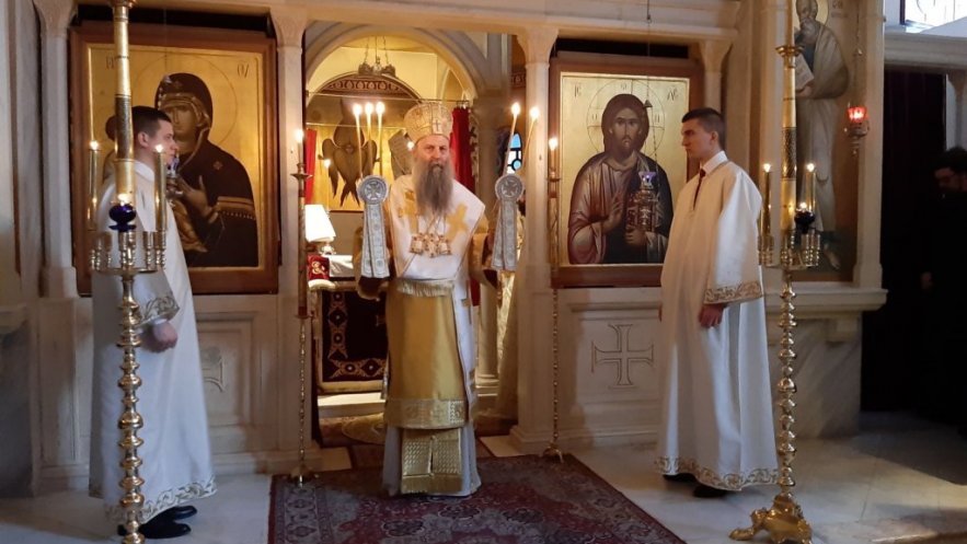 Ο Πατριάρχης Σερβίας στην Ορθόδοξη Θεολογική Σχολή Βελιγραδίου (ΦΩΤΟ & ΒΙΝΤΕΟ)