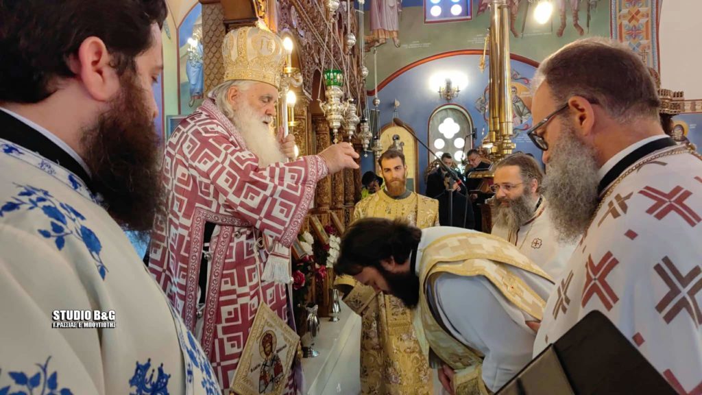 Χειροτονία Πρεσβυτέρου από τον Μητροπολίτη Νεκτάριο στο Κιβέρι Αργολίδος