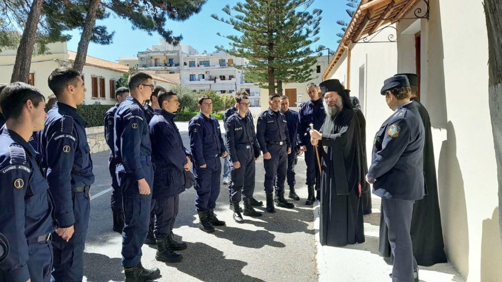 Η προτροπή του Μητροπολίτη Ρεθύμνης σε Δόκιμους Αστυφύλακες