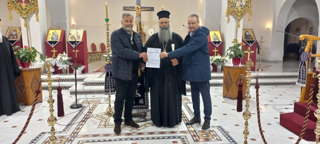 Οικοδομική άδεια για την ανέγερση της νέας εκκλησίας του Αγίου Μελετίου στην Κατερίνη