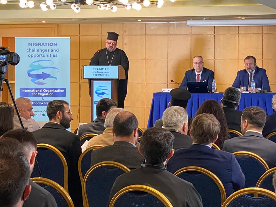 Ο Μητροπολίτης Ζάμπιας στο Συνέδριο «Μεταναστευτικές προκλήσεις και ευκαιρίες» – Μήνυμα του Πατριάρχη Αλεξανδρείας