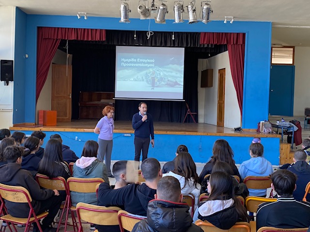 ΚΕΣΟ: Ολοκληρώθηκε ο Επαγγελματικός Προσανατολισμός στο Δήμο Αθηναίων