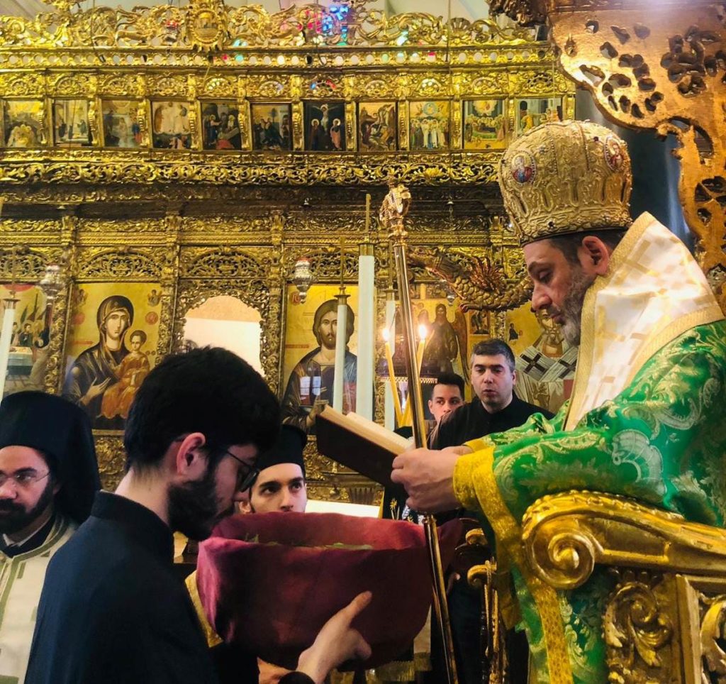 Η Κυριακή των Βαΐων στην Θεολογική Σχολή της Χάλκης