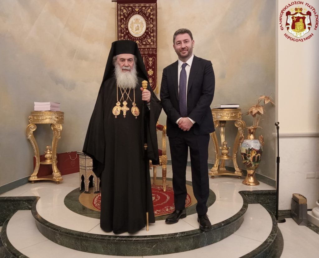 Επίσκεψη του Νίκου Ανδρουλάκη στον Πατριάρχη Ιεροσολύμων