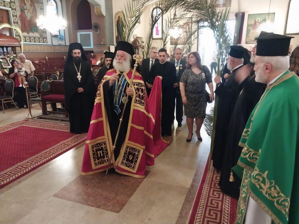 البابا ثيوذوروس الثاني بابا وبطريرك الإسكندرية وسائر أفريقيا يتراس قداس احد الزعف