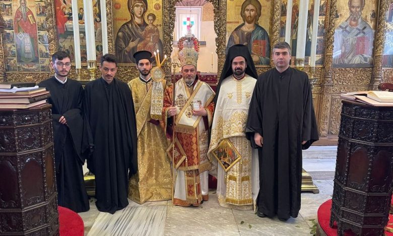 The Vespers of Love at the Theological School of Halki