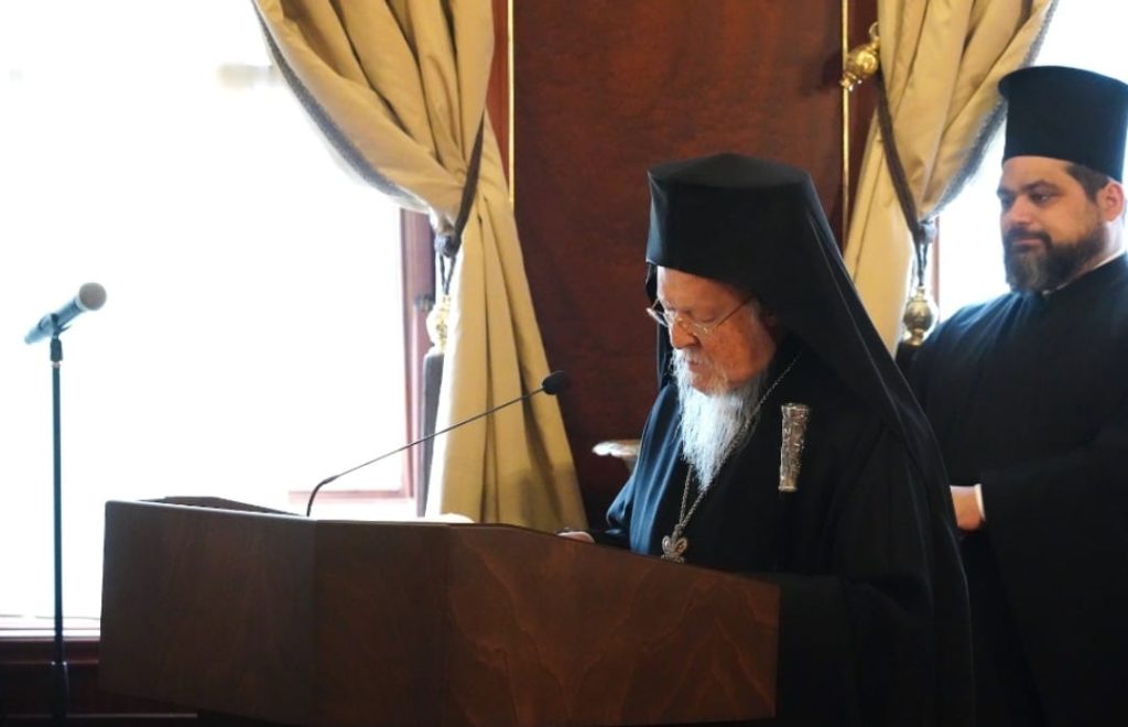 عيد القديس جاورجيوس القسطنطينية في كاتدرائية القديس جاورجيوس