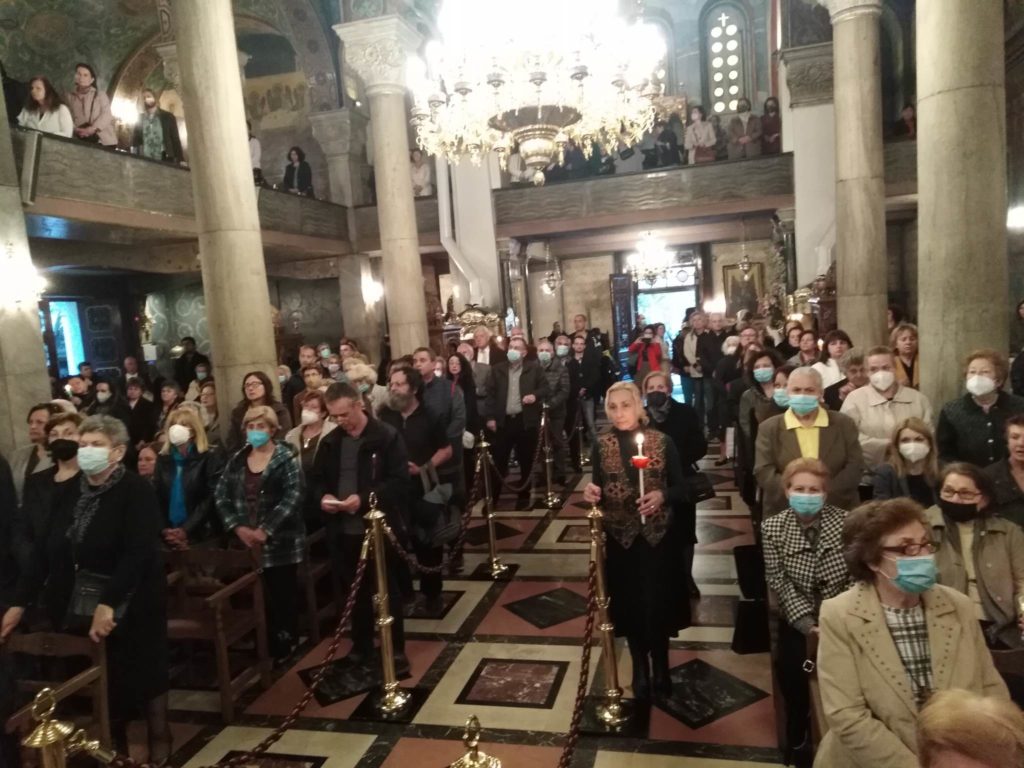 Κατανυκτική προσευχή για τη Zωοδόχο Πηγή, στον ιστορικό ναό της οδού Ακαδημίας στην Αθήνα