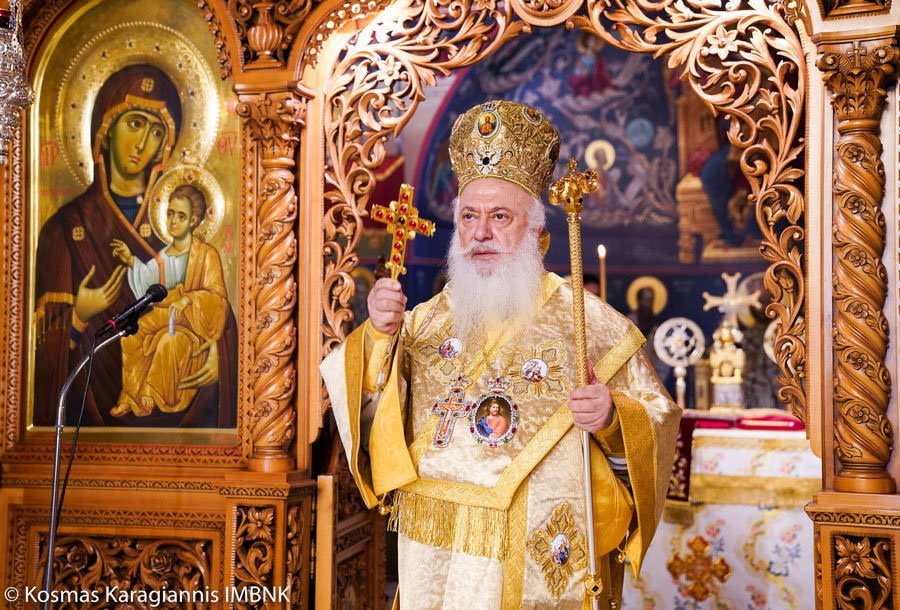 Ο Bεροίας Παντελεήμων για τη χαρά της Αναστάσεως» (ΒΙΝΤΕΟ)  