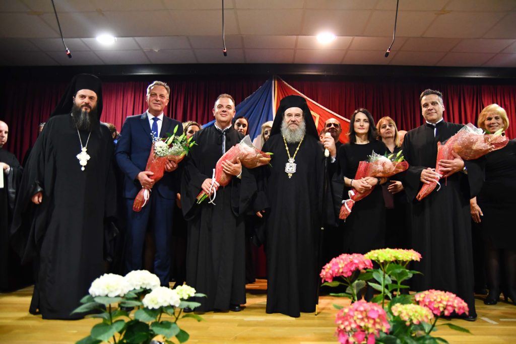 Ομιλία του Μητροπολίτη Ιερισσού με θέμα: «Γιατί ανέβηκε ο Θεός στον Σταυρό;»