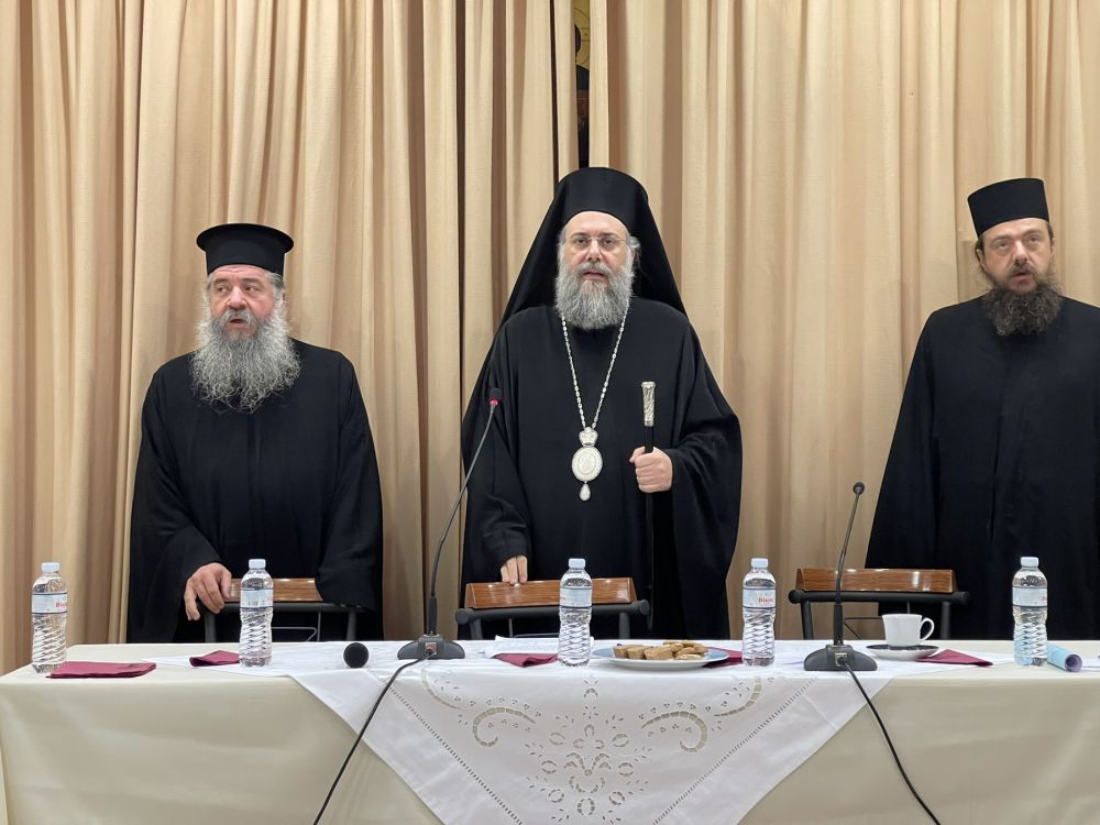 Ιερατική Σύναξη της Ιεράς Μητροπόλεως, Γαρδικίου και Πύλης