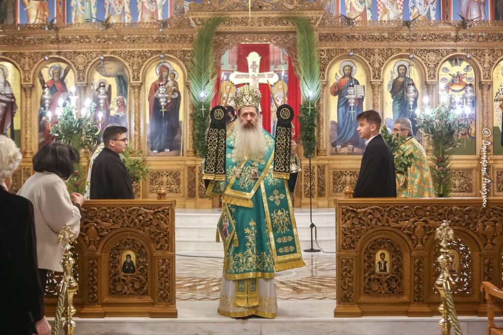 Μητροπολίτης Φθιώτιδος: «Να επιλέξουμε το Πάσχα της ελευθερίας και της αγάπης»