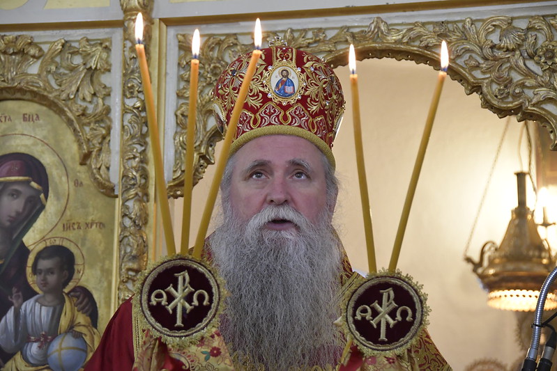 Ο Μητροπολίτης Μαυροβουνίου για την προέλευση της δαιμονικής κακίας