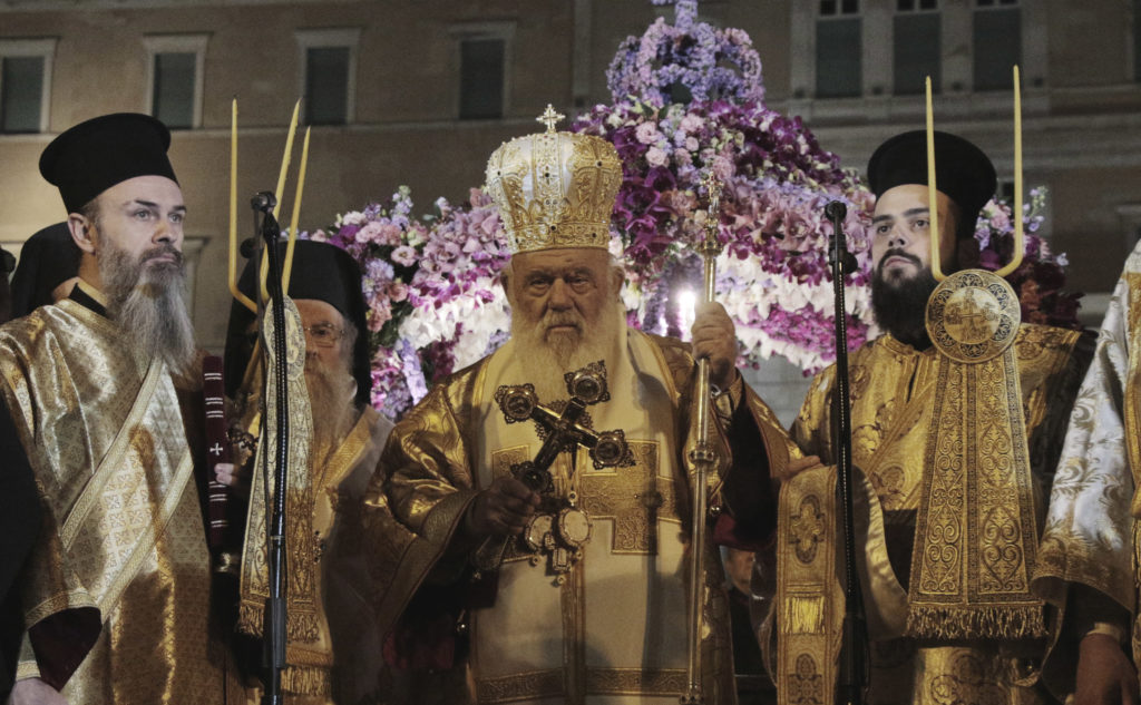 Αρχιεπίσκοπος Ιερώνυμος: Να αγκαλιάσουμε τα πολλά που μας ενώνουν