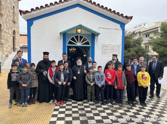 Ο Μητροπολίτης Μάνης λειτούργησε για τους Μανιάτες του Κερατσινίου