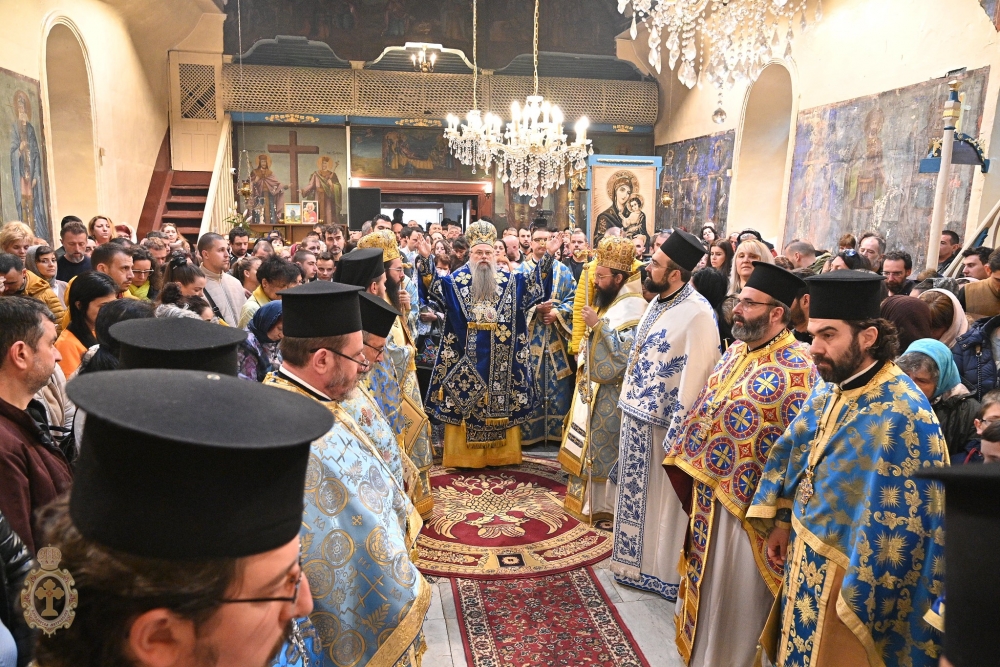 Празник на св. Богородица “Златна ябълка”