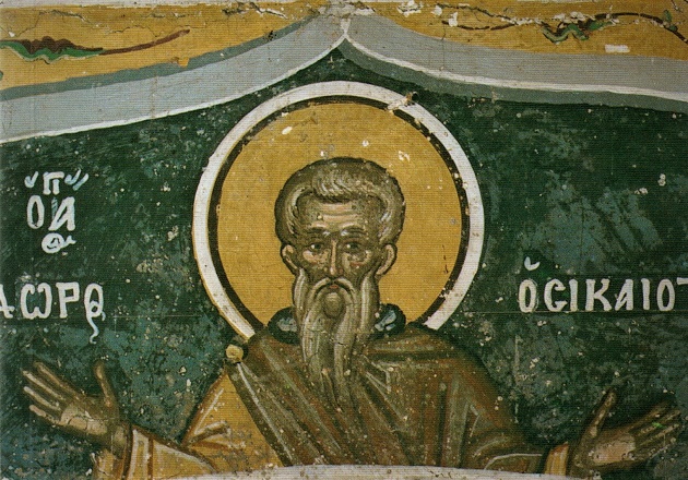 22 Απριλίου: Εορτάζει ο Όσιος Θεόδωρος ο Συκεώτης, επίσκοπος Αναστασιουπόλεως