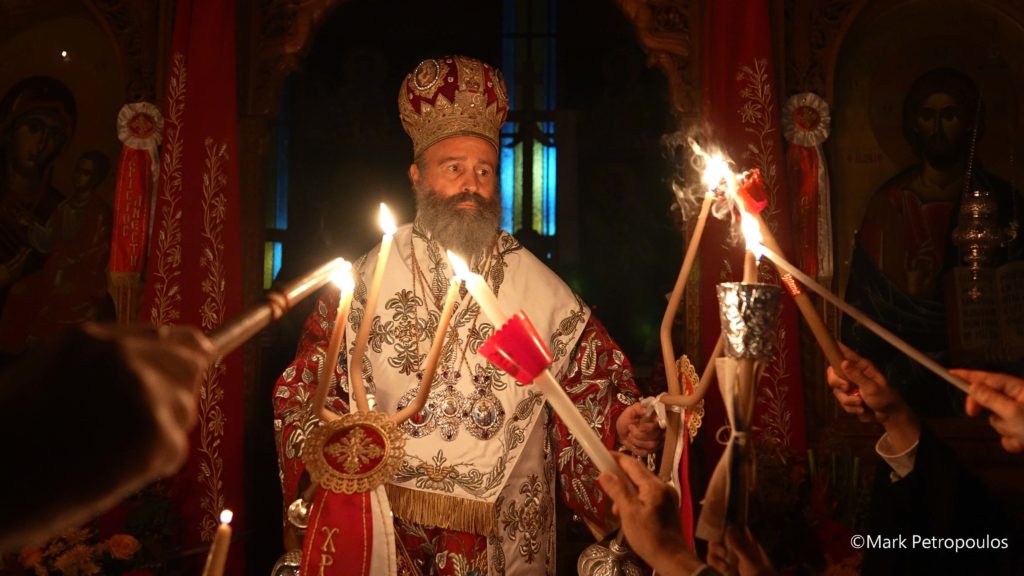 Το «Χριστός Ανέστη» ακούστηκε στo Σύδνεϋ