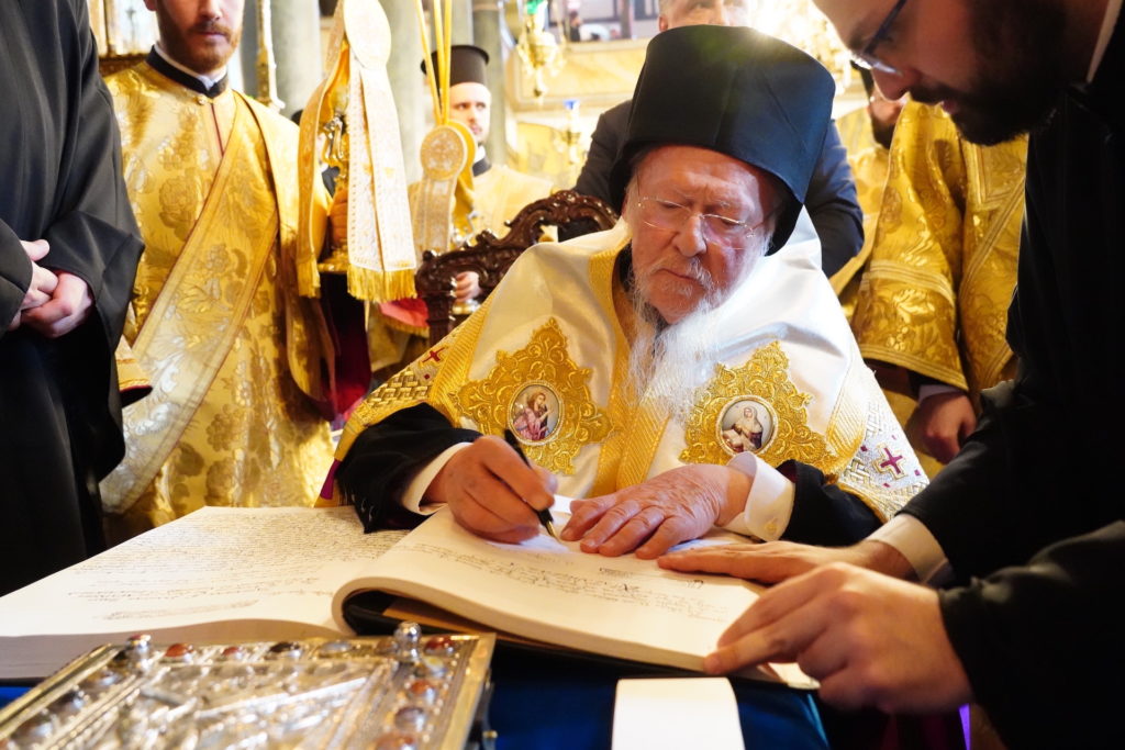 Είναι επίσημο: Mε την υπογραφή Βαρθολομαίου στο εορτολόγιο ο Οικουμενικός Πατριάρχης Ιερεμίας Α’ & ο Μοναχός Γεράσιμος Μικραγιαννανίτης (ΦΩΤΟ)