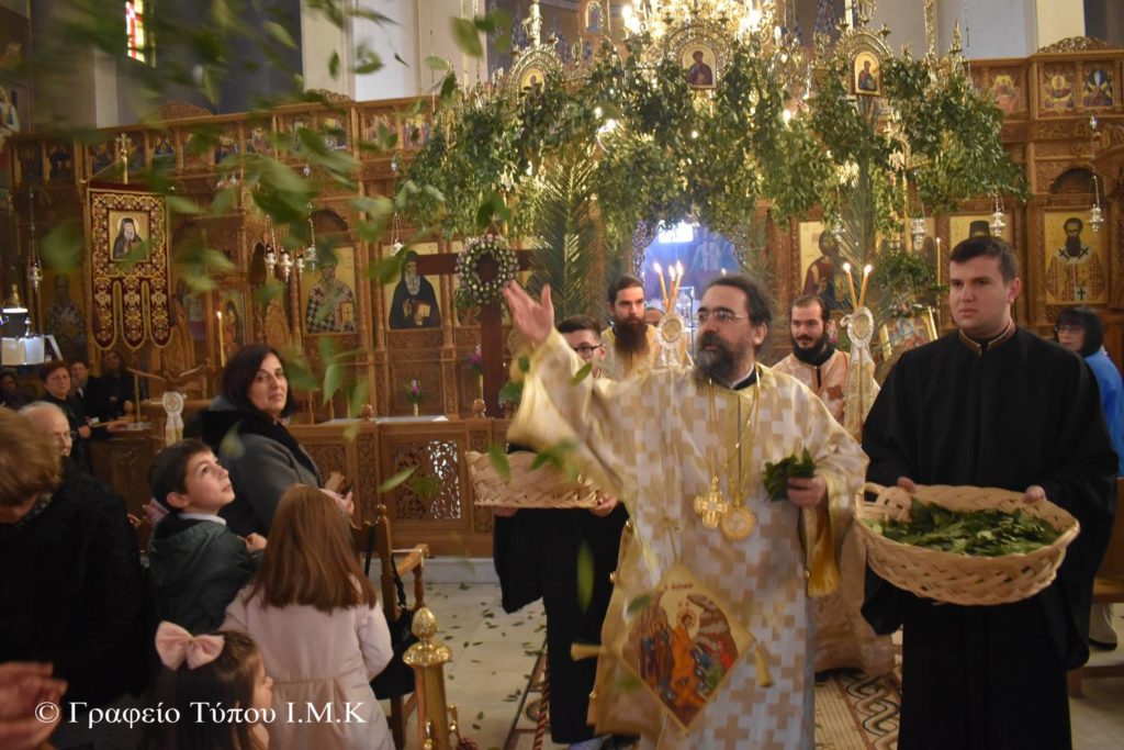Η Θεία Λειτουργία του Μεγάλου Βασιλείου στην Ιερά Μητρόπολη Καστορίας