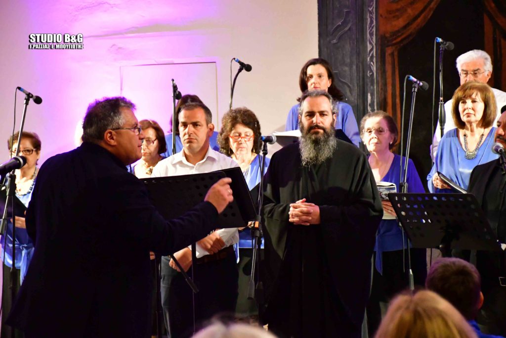 Ύμνοι της Μ. Εβδομάδας και κάλαντα του Λαζάρου στο Ναύπλιο