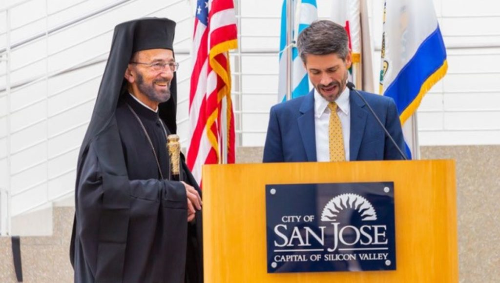 City of San Jose Celebrates 202nd Anniversary of Greek Independence with Flag Raising Ceremony