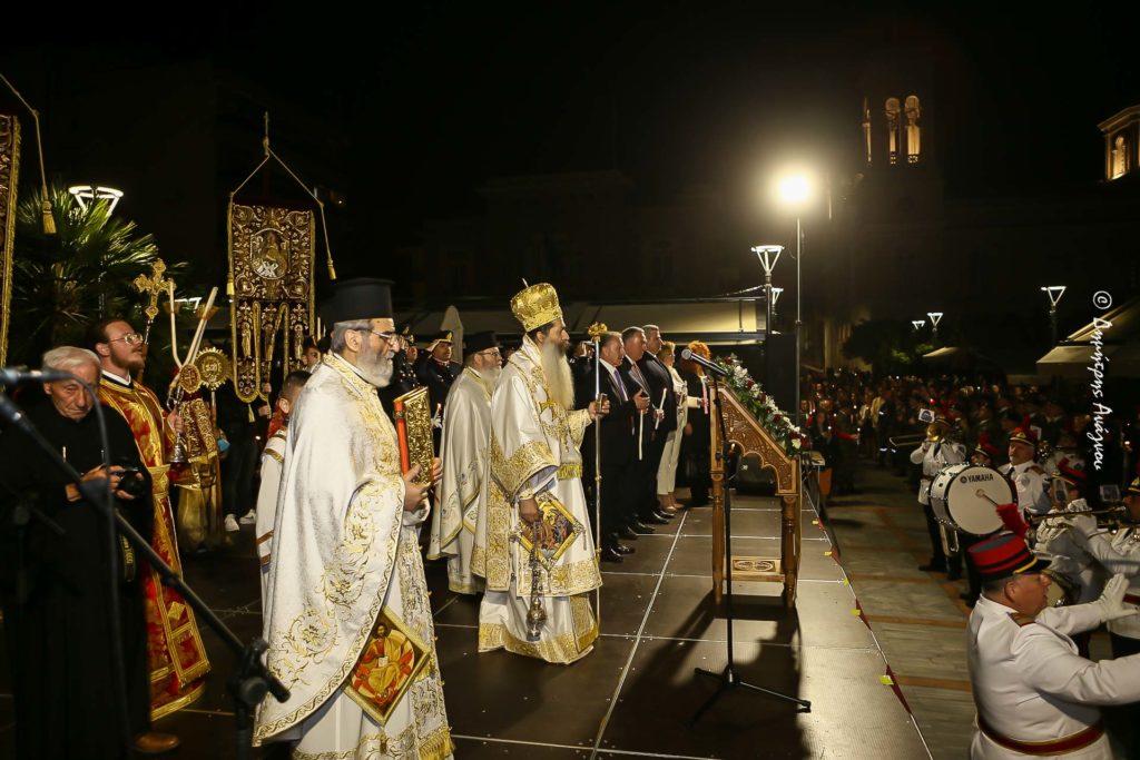 Λαμπρή η Ανάσταση στη Λαμία
