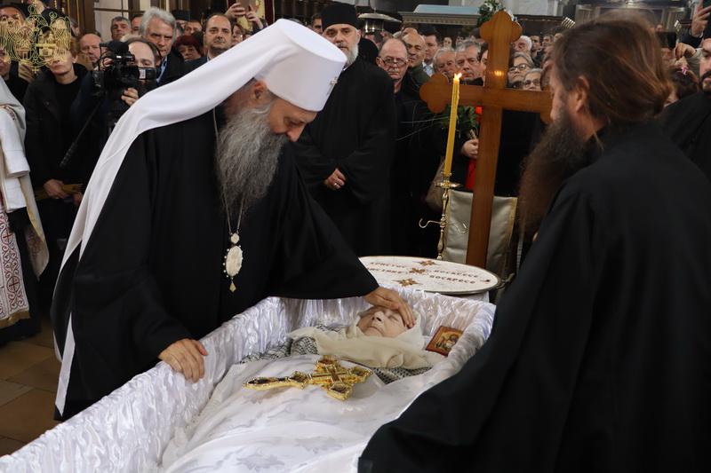 Η Εξόδιος Ακολουθία της μητέρας του Πατριάρχη Σερβίας, Ράντοϊκα Πέριτς