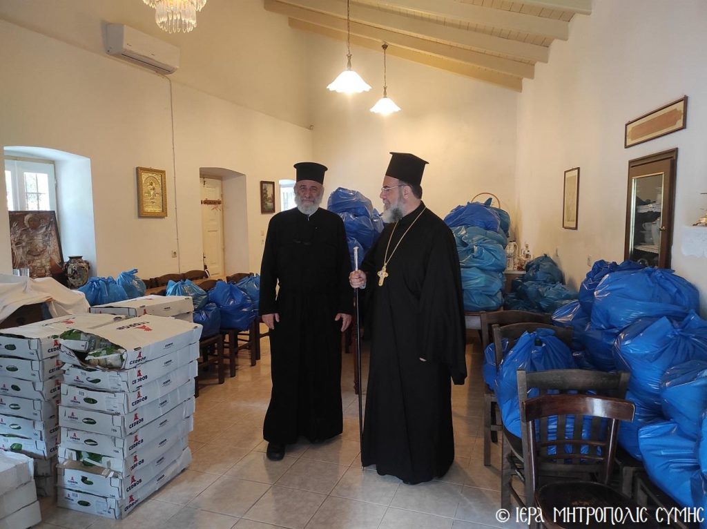 Διανομή τροφίμων από το Ίδρυμα Κοινωνικής Αλληλεγγύης και Πρόνοιας της Μητρόπολης Σύμης