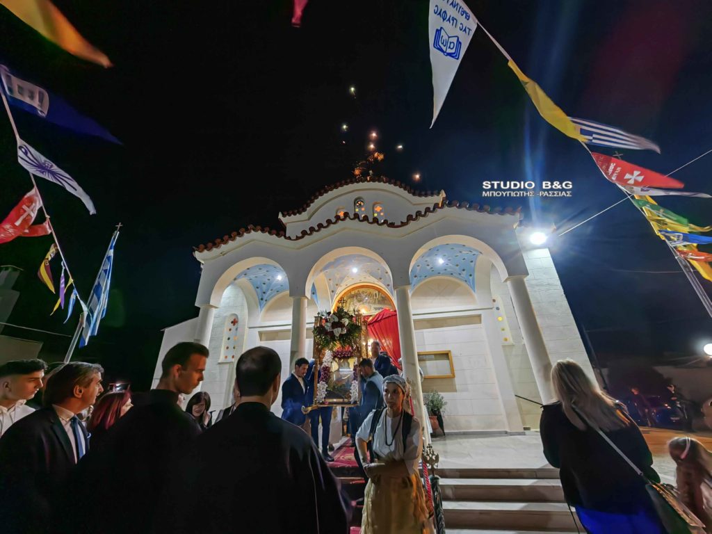 Λιτάνευση Ιεράς Εικόνας και Ιερών Λειψάνων του Αγίου Γεωργίου στην Ήρα Αργολίδας