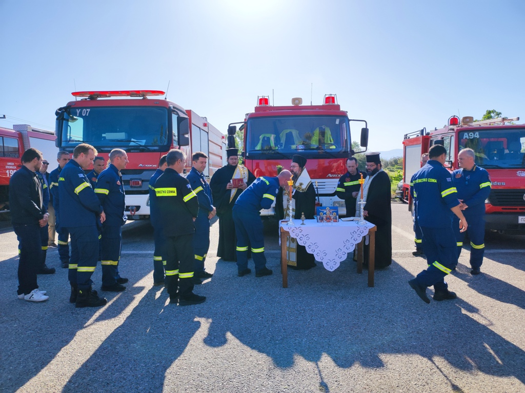 Αγιασμός στην Πυροσβεστική Υπηρεσία Μεσολογγίου