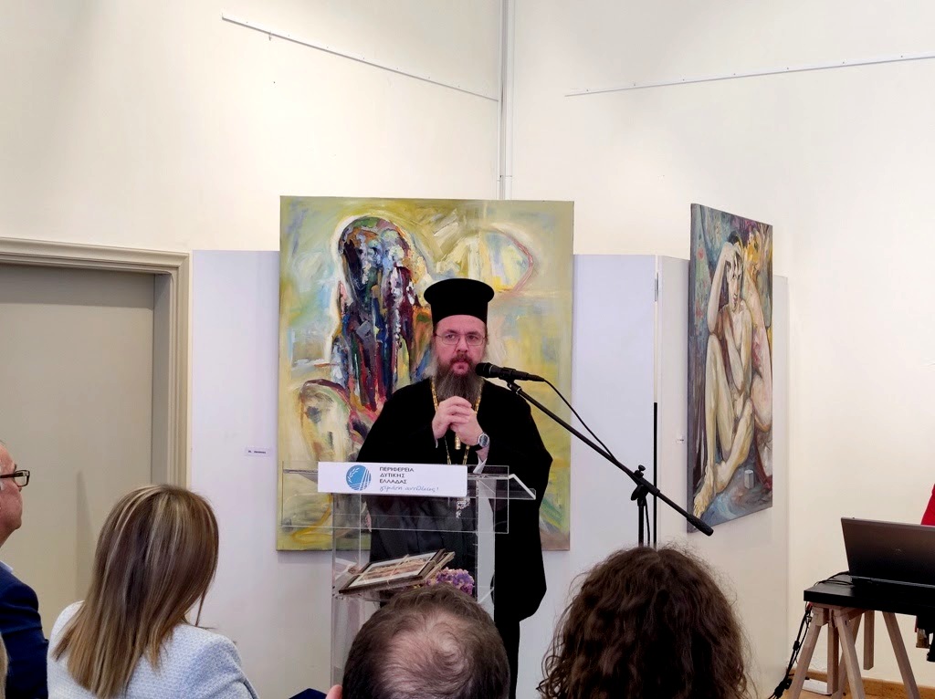 Ο Μητροπολίτης Αιτωλίας σε βιβλιοπαρουσίαση: “Τα άτομα με ειδικές ανάγκες μας διδάσκουν δύναμη…”