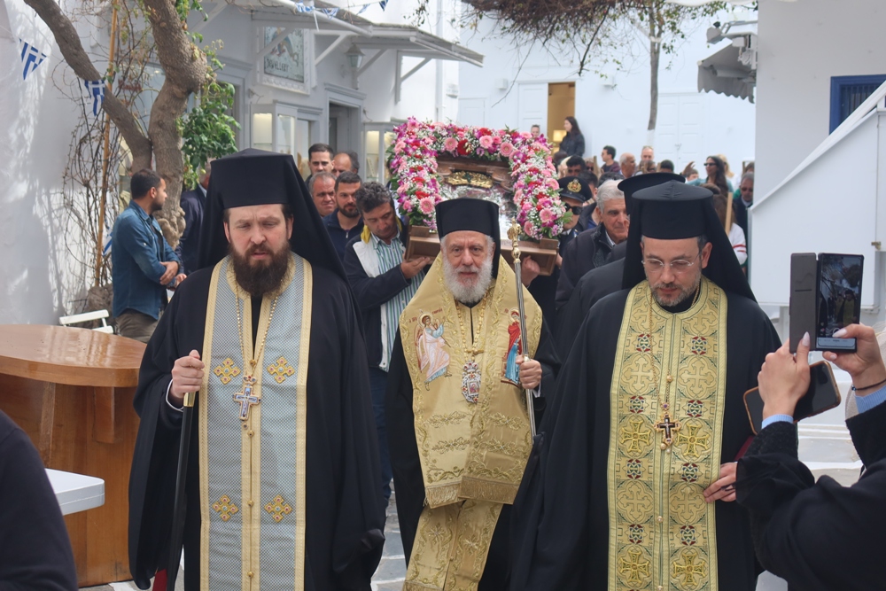 Η Μύκονος τίμησε την Παναγία Τουρλιανή