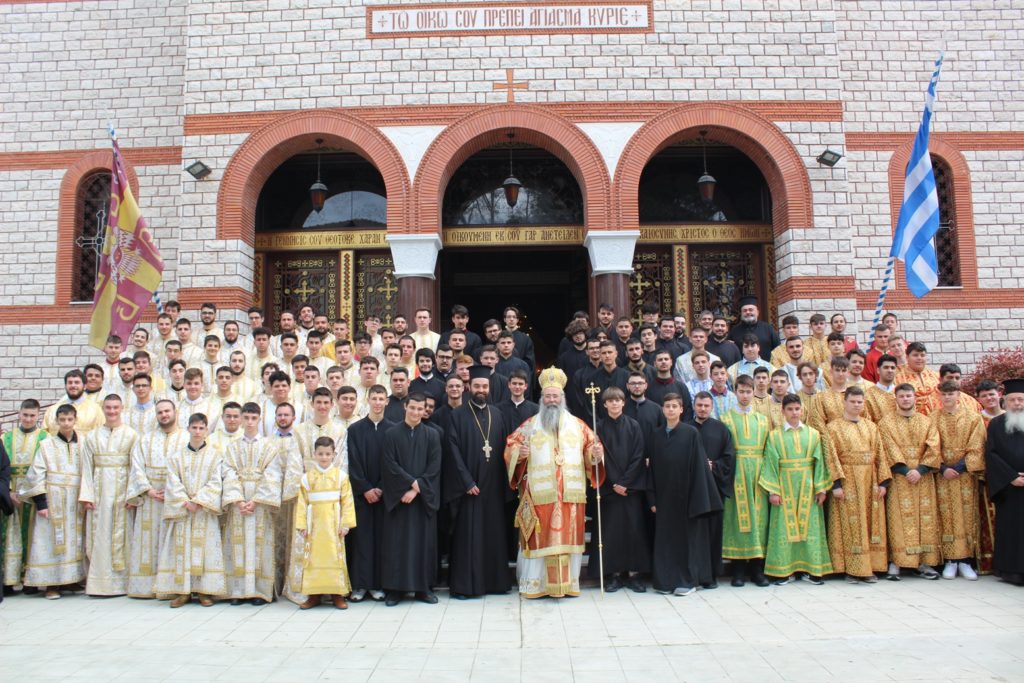 Σύναξη Ιεροπαίδων, Διακονητών και Αναγνωστών στην Μητρόπολη Κίτρους