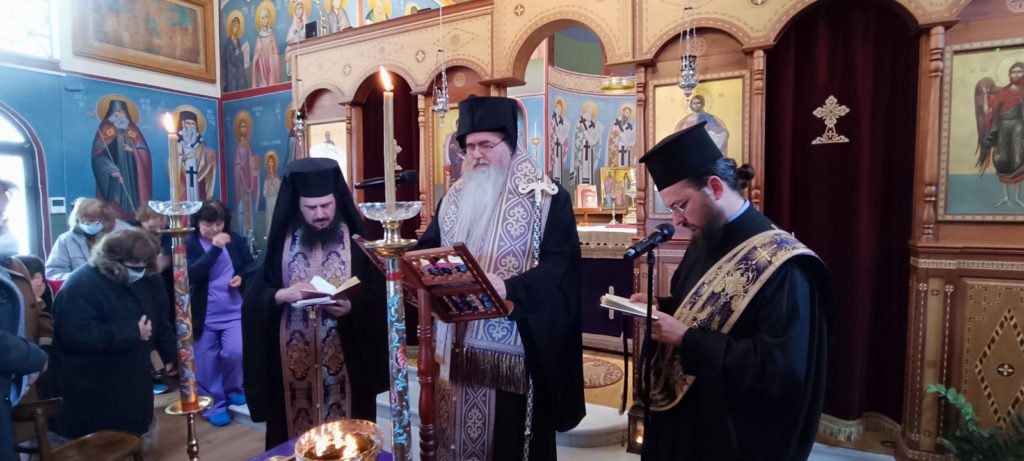 Το Μυστήριο του Ιερού Ευχελαίου στο Γενικό Νοσοκομείο Θεσσαλονίκης “Άγιος Παύλος”