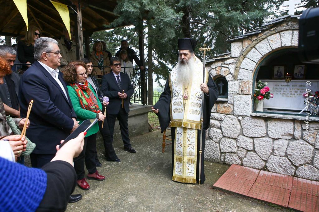 Ο Μητροπολίτης Φθιώτιδος τέλεσε επιμνημόσυνη δέηση στους Βελεσσιώτες