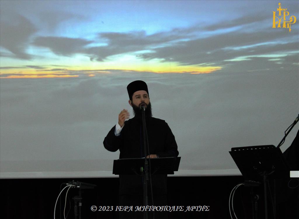 Προπασχάλιος συναυλία του π. Νικοδήμου Καβαρνού στην Άρτα