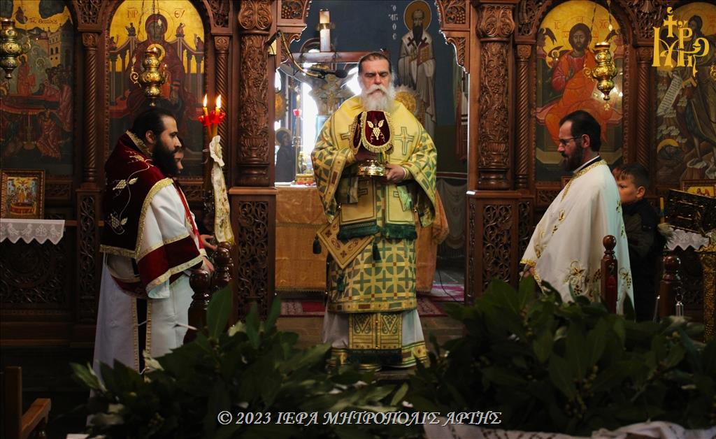 Μητροπολίτης Άρτης: «Υποδοχή του Ιησού και καθαρότητα ψυχής ταυτίζονται»