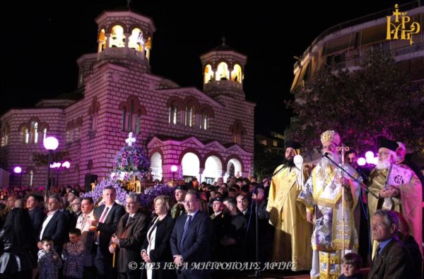Περιφορά Επιταφίων στην Μητρόπολη Άρτης